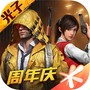 参数模拟器灵敏度