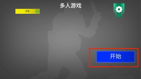 我的跳跃世界[图1]