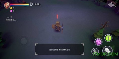 马季骑士：鲜血巴格斯截图3
