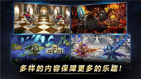 全民修炼截图2