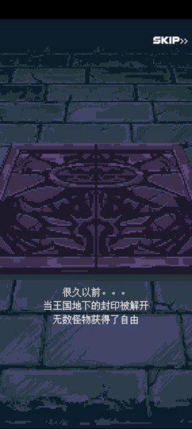 英雄之战[图2]