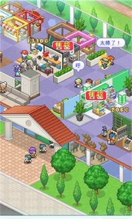 打造吧！高尔夫之森[图5]