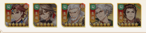 微微三国[图3]