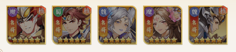 微微三国[图5]