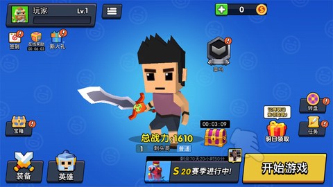 王者100刀[图1]