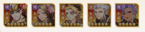 微微三国[图6]