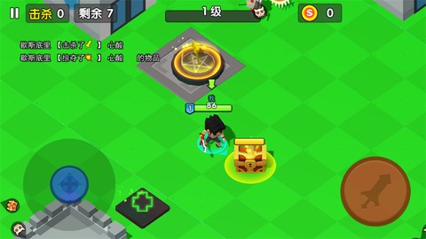 王者100刀[图3]