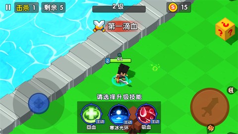 王者100刀[图4]