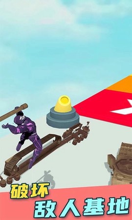 毒液人狂奔[图1]
