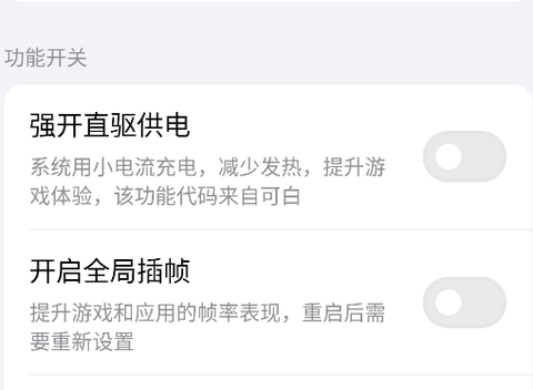 蓝河工具箱[图2]