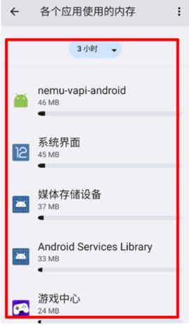 蓝河工具箱[图5]