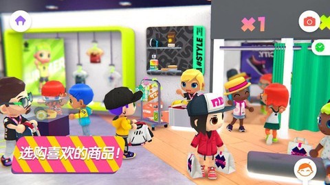 迷你校园商店截图3
