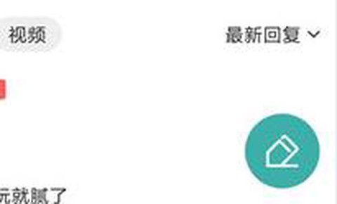 酷酷游戏盒子[图5]