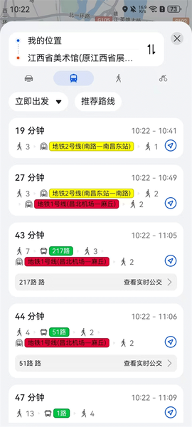 花瓣地图[图3]