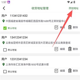 农卷风[图3]