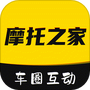 摩托之家