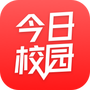 今日校园