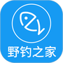 野钓之家