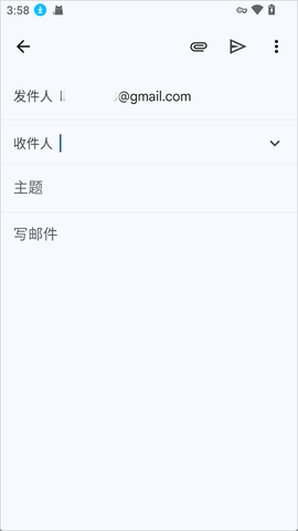 gmail邮箱官网[图6]