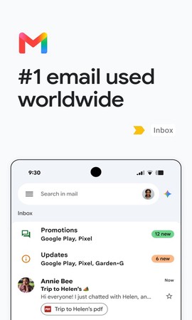 gmail邮箱官网截图1