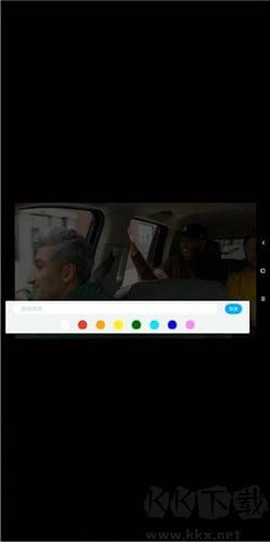 人人剧场[图3]