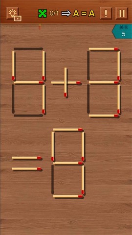 移动火柴图2