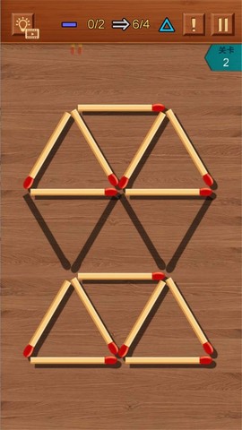 移动火柴图3
