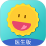 昭阳医生医生版