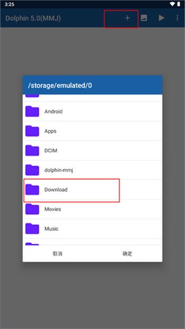 海豚模拟器[图3]