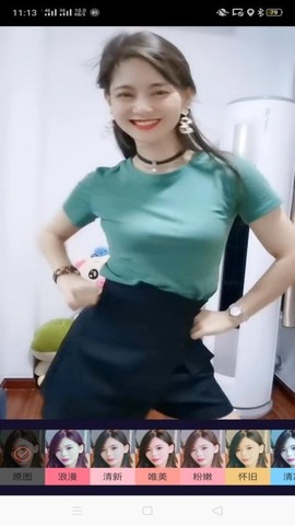 抖六短视频截图3