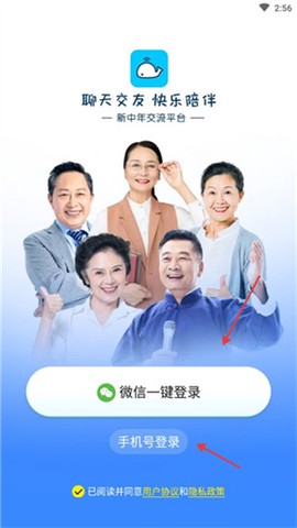 闲趣岛[图2]