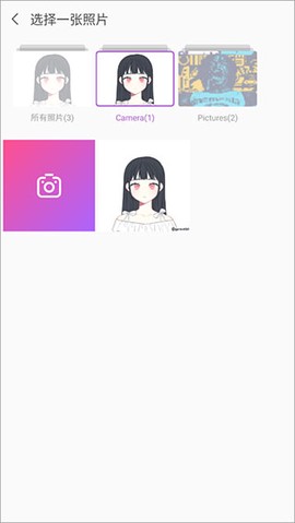 魔图精灵[图2]