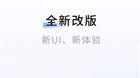 联友车管[图1]
