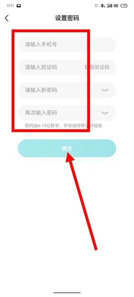 海信爱家[图5]