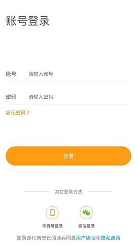 银杏家[图1]