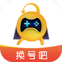 换号吧