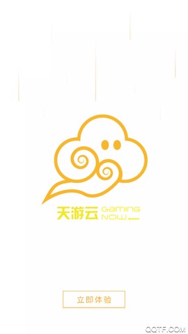 完美大学生截图1