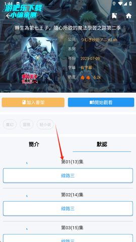 拷貝漫畫[图3]