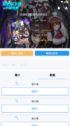 拷貝漫畫[图9]