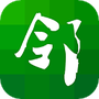 摩云致邻专业版