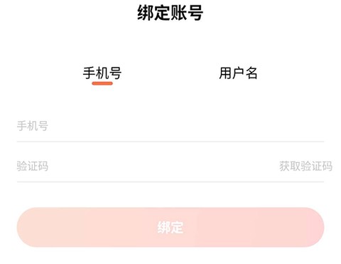 齐鲁人才[图3]