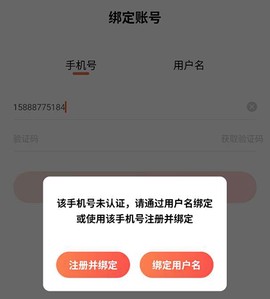 齐鲁人才[图4]