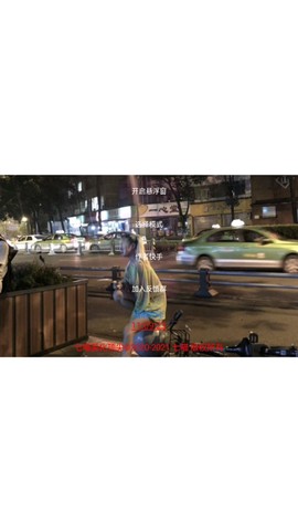 七喵美化截图3