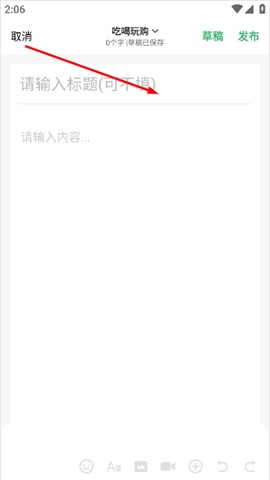忠州之家[图4]