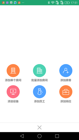 慧享公寓[图1]