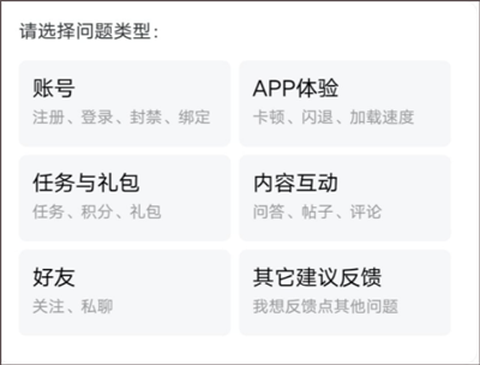 闪现一下[图4]