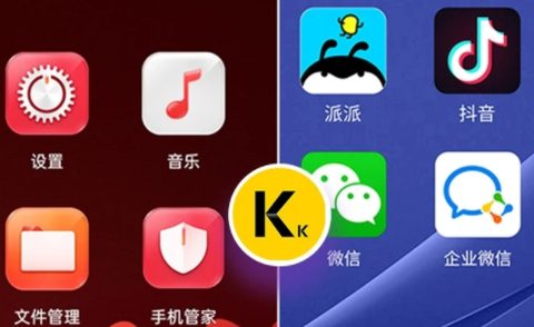 虚拟双开王截图1