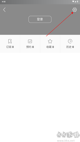 融媒南雄[图2]