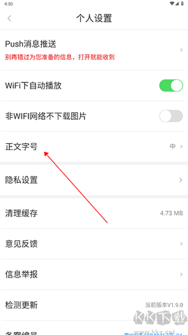 融媒南雄[图3]