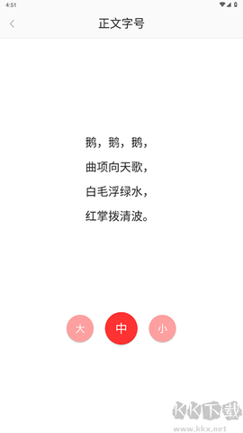融媒南雄[图4]